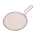 Copper BBQ Grill Mesh with Handle (29.5cm)